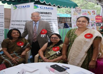 cims hospital in india